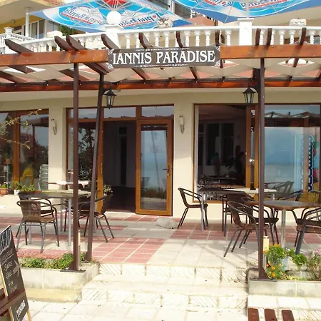 Ianis Paradise Vendégház