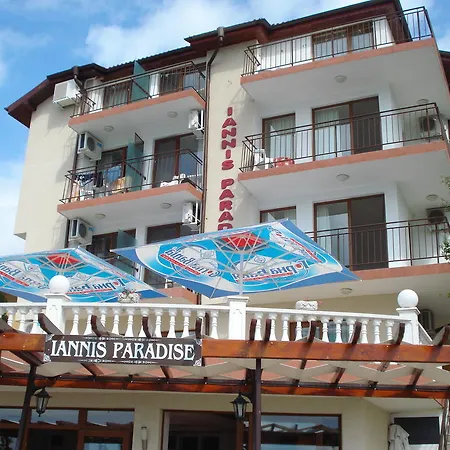 Ianis Paradise 3* נסבר